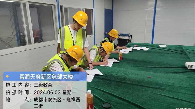 技能培训收费标准明细，揭秘背后的定价逻辑