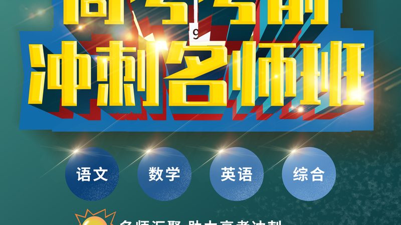 叉车安全操作规程与标准：保障作业安全的基石