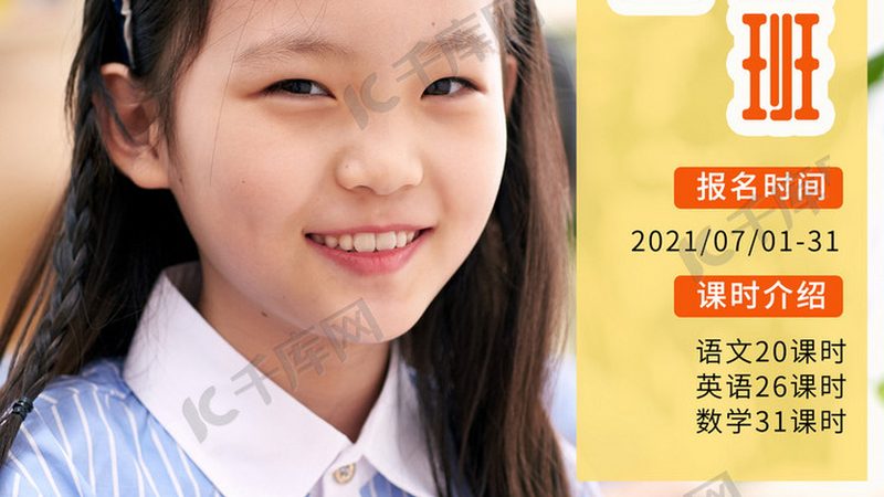 自考本科与成考本科：毕业难度对比解析