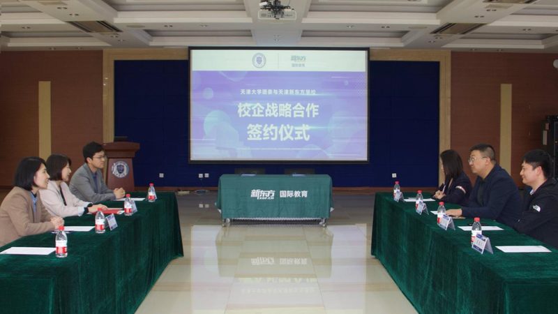 心理咨询师资格证考试分为笔试和面试两个部分。笔试科目包括：