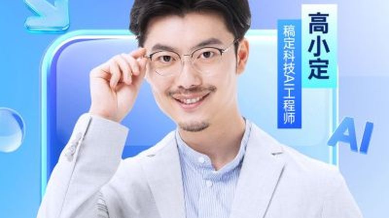 电工桥架内接线技巧