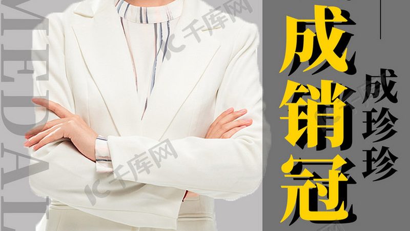 成人高考考公务员面试资格