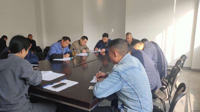 北京职业培训市场：未来前景与趋势洞察