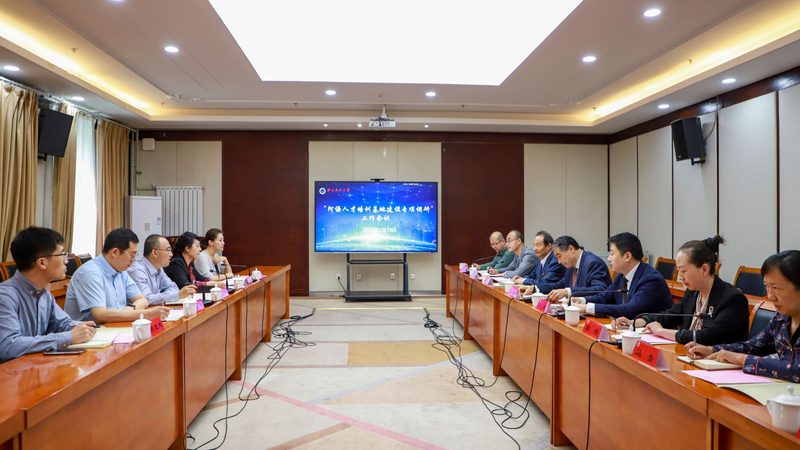 西安技能培训学校选校攻略：揭秘如何找到最适合你的课程