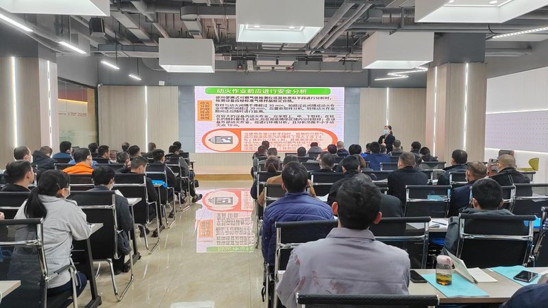 一级消防工程师培训网课排名