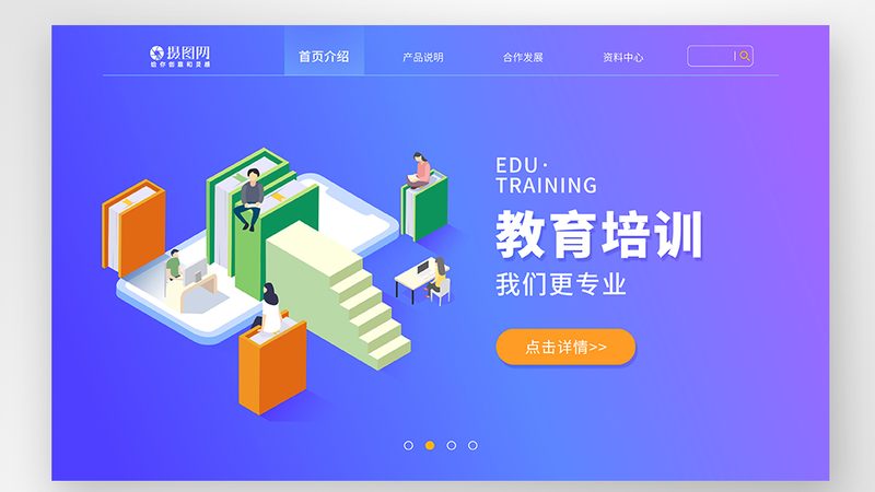 小标题：法考背景与重要性