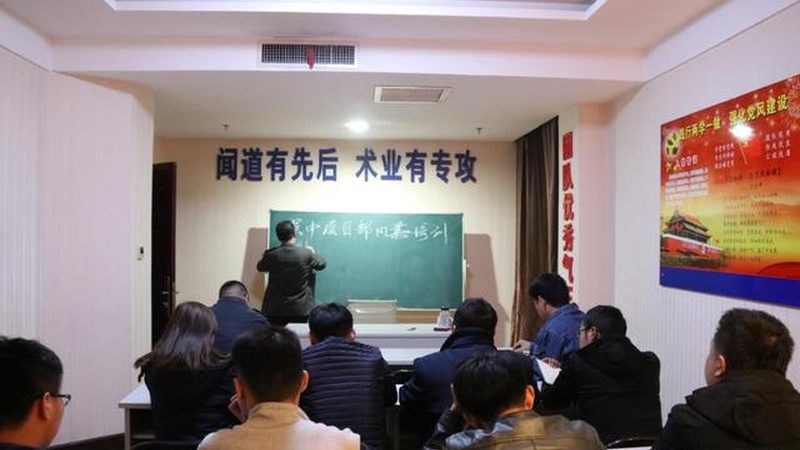 消防工程师培训与自学：路径选择的关键点**