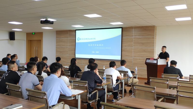 北京网络课程服务流程揭秘：从报名到结业的全方位解析