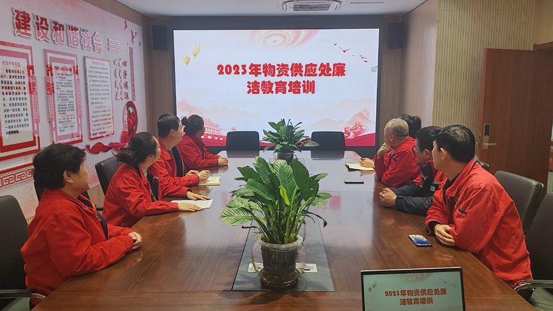 心理咨询师线上考试流程全解析