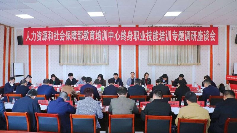 企业内训合同范本：如何确保权益与合规性