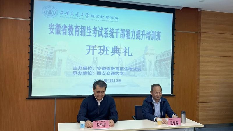 少儿编程培训需要注意什么
