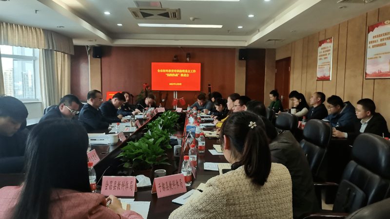 焊工培训：新手入门，从这些方法开始**