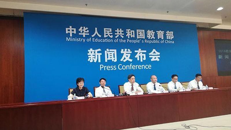 英语二自考题型全解析：掌握这些，轻松应对考试