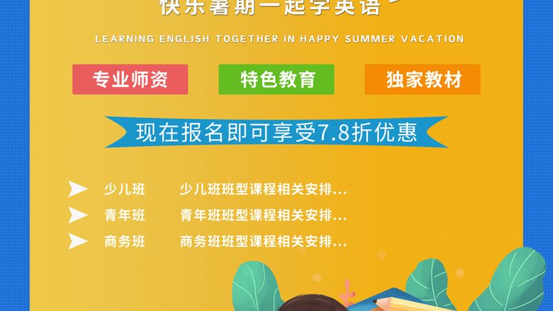 成人高考准考证号忘了怎么查