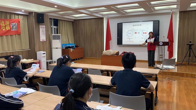 企业内训报价单模板成都厂家